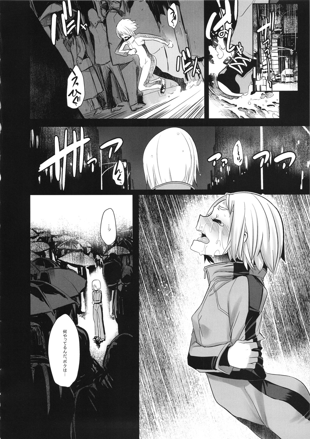 (C80) [DA HOOTCH (ShindoL)] DRAGON CHILD (TIGER & BUNNY) page 28 full