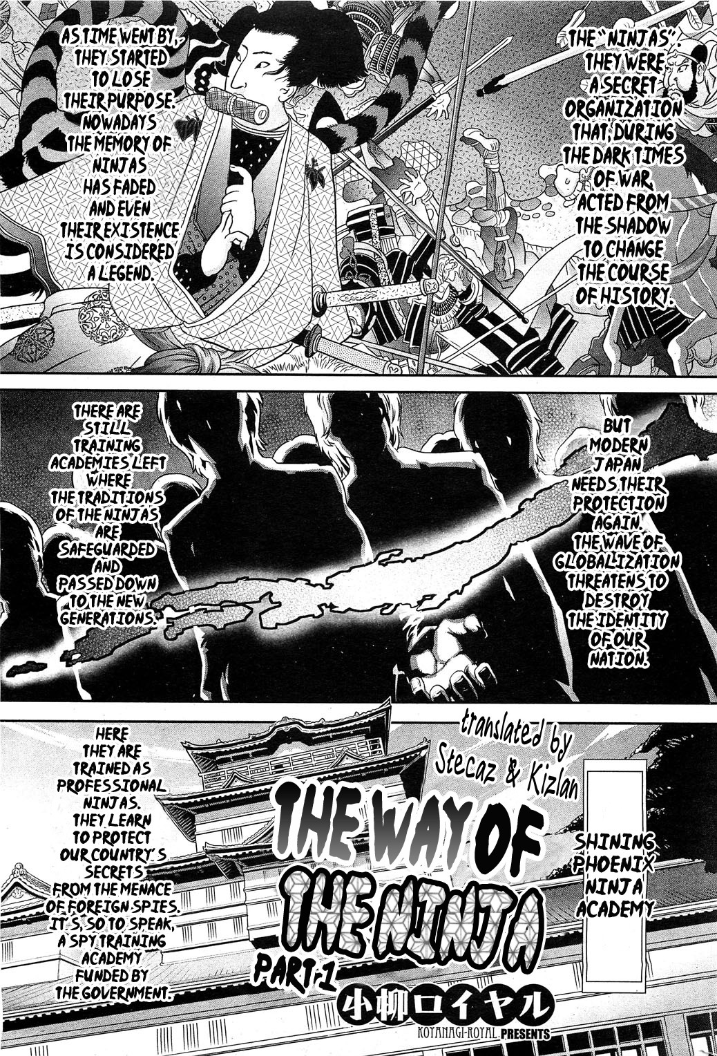 [Koyanagi Royal] Shinobi no Bi | The Way of the Ninja [English] [Stecaz + Kizlan] page 1 full