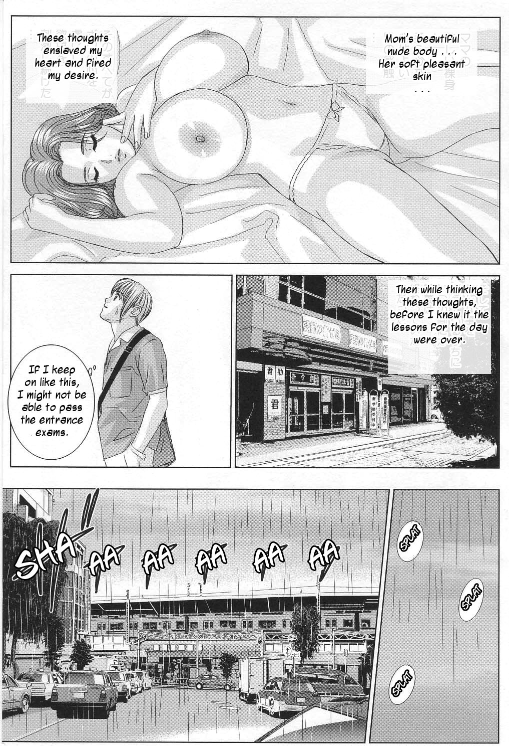 [Nishimaki Tohru] Scarlet Desire [English] page 76 full