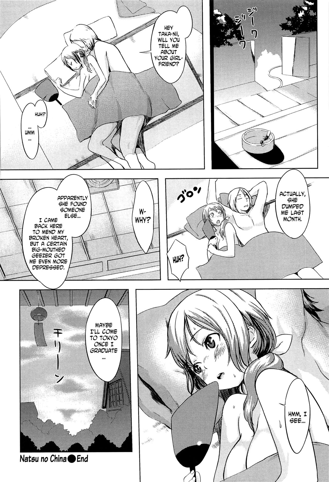 [utu] Natsu no China | China of Summer (Hatsujou Complex) [English] [N04H] page 16 full