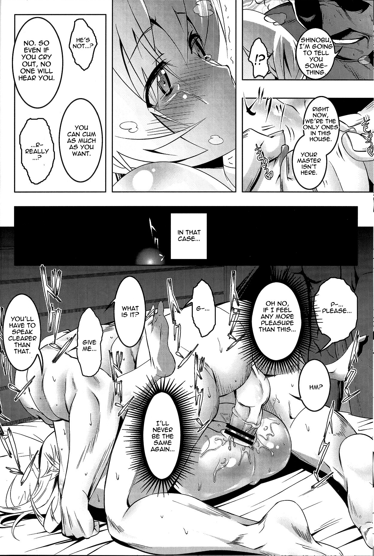 (C84) [Yuunabe Shinkouchuu (Tanabe Kyou)] Netoraregatari San (Bakemonogatari) [English] [doujin-moe.us] page 22 full