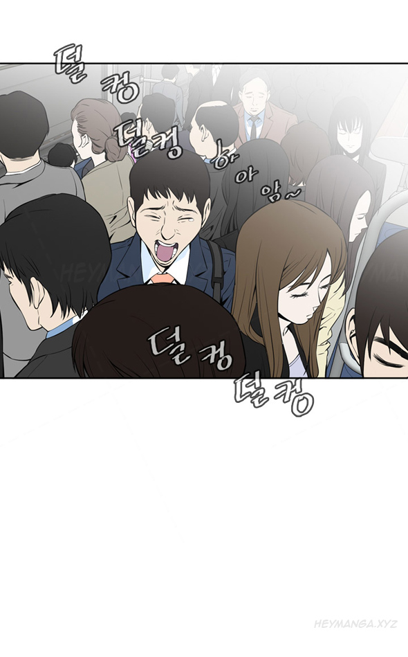 Take a Peek Ch.1-5 (English) (Ongoing) page 23 full