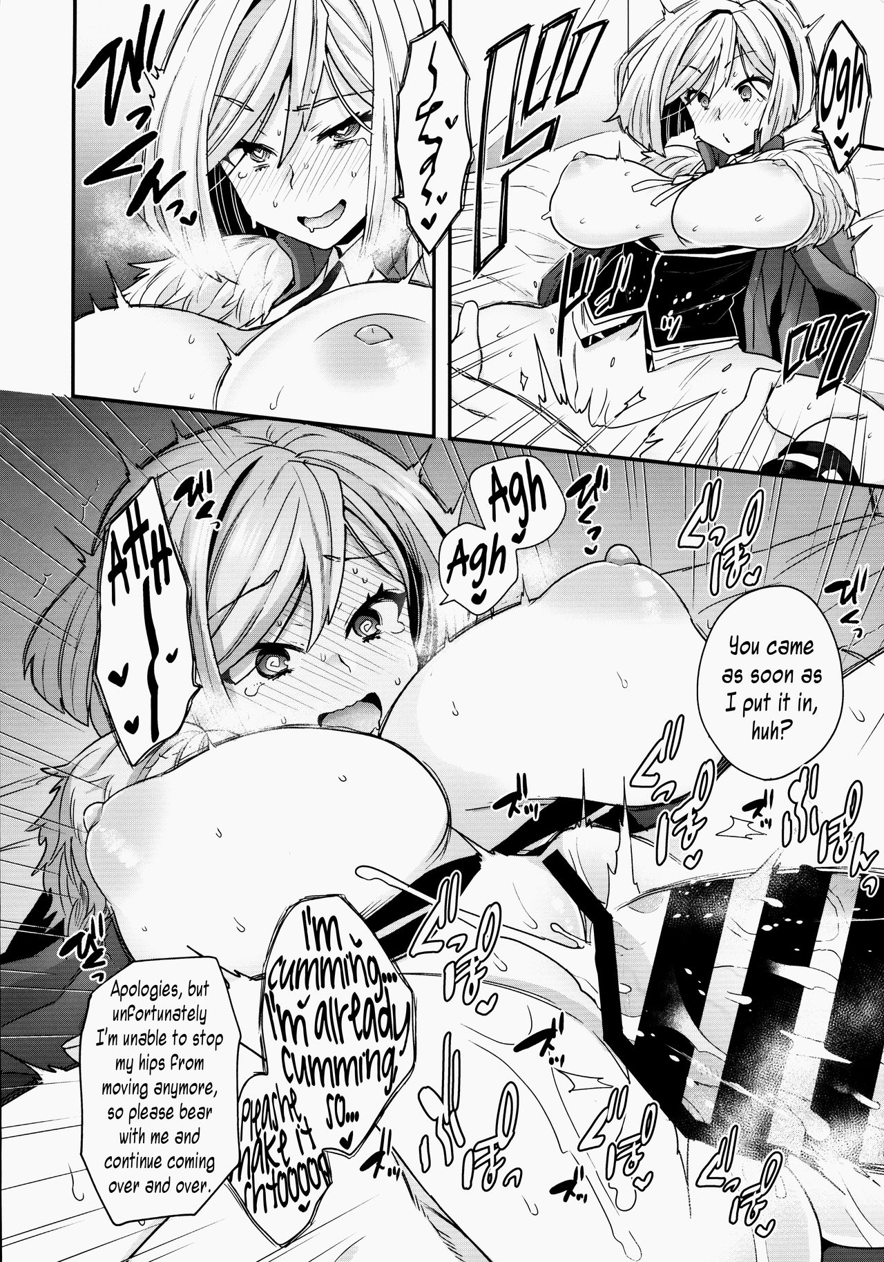 (Dai 27-ji ROOT4to5) [Sayonara Hornet (Yoshiragi)] ELIXIR OF LOVE (Fate/Grand Order) [English] [Pedy] page 19 full