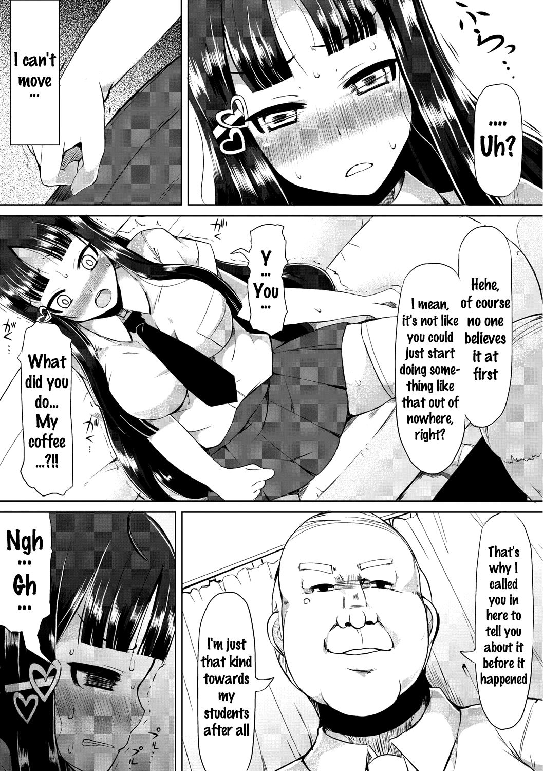 [Lilithlauda] Kyonyuu Yuutousei ~Do-M no Inran Mesubuta ni Daihenshin!~ Ch. 1-5 [English] {doujins.com} [Digital] page 11 full