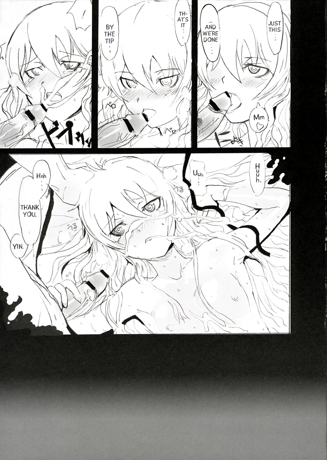 (C72) [PaperCrown (Nagata Tsubasa)] Ginka [Silver Flower] (DARKER THAN BLACK -Kuro no Keiyakusha- [Darker Than Black]) [English] page 22 full
