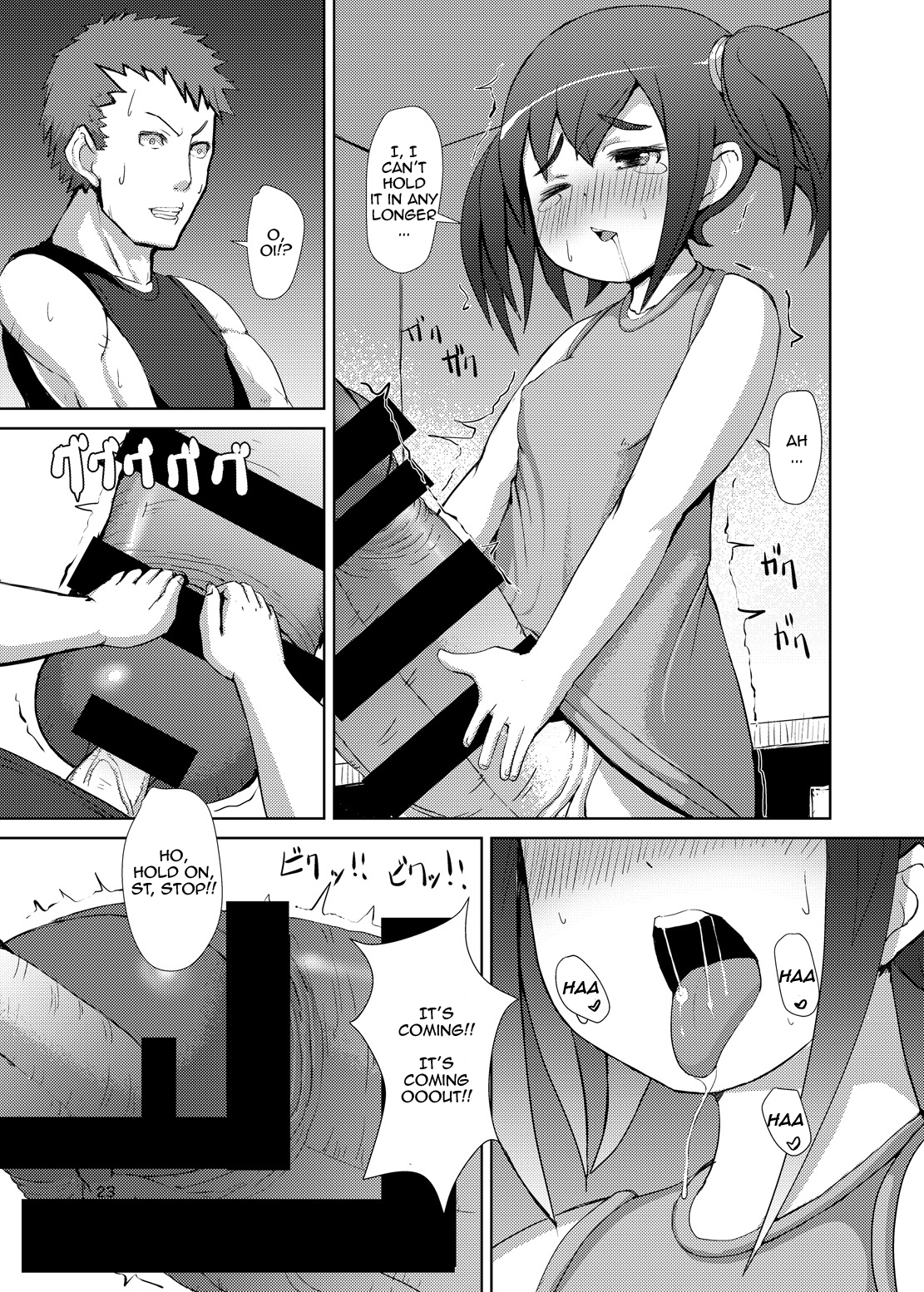 [Inuteikoku (Mura)] Futaimo [English] [CrayZayJay] [Digital] page 22 full