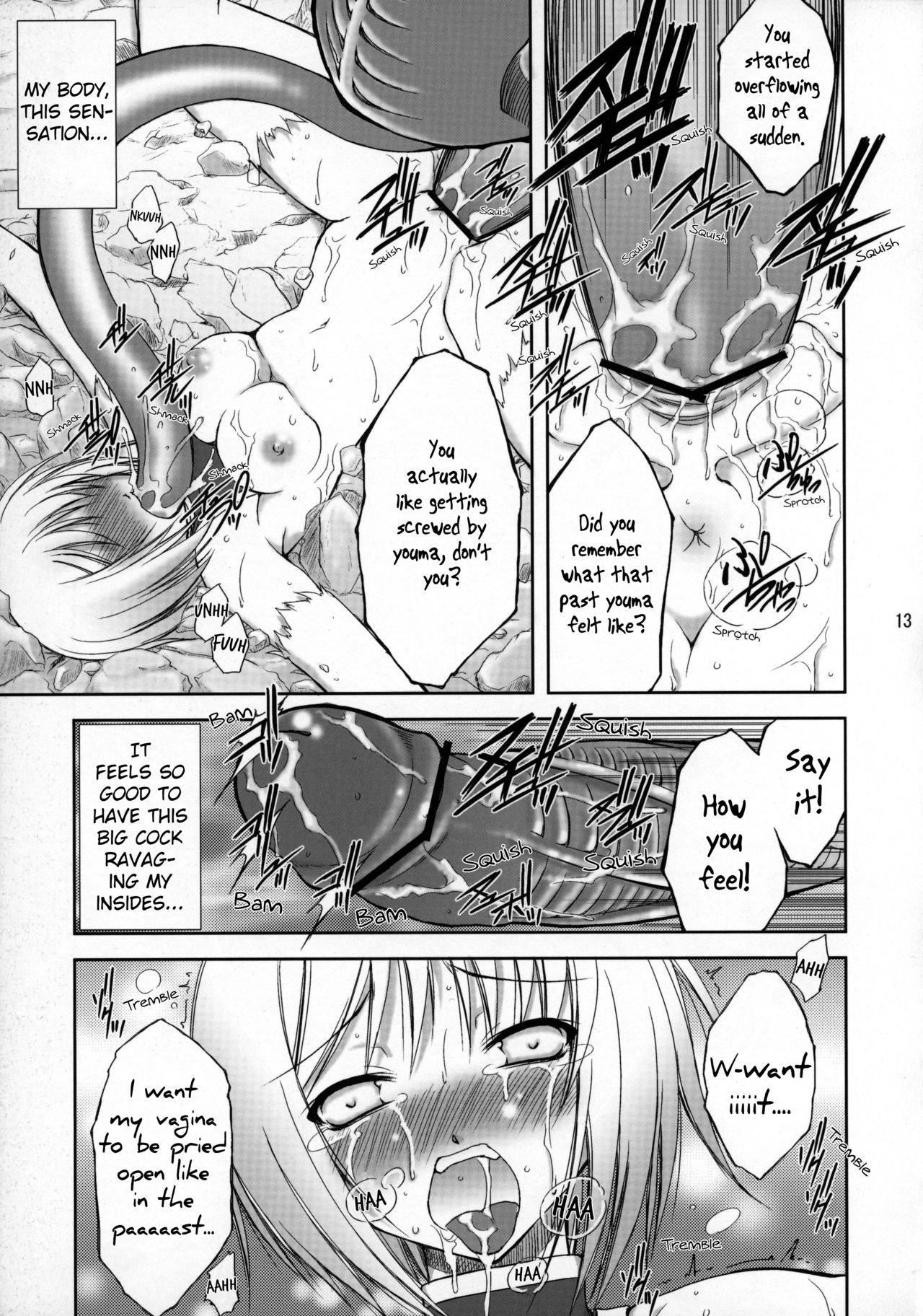 (COMIC1) [Takane no Hanazono (Takane no Hana)] Ijouseiyokusha Kari | Voracious Fucker Hunt (CLAYMORE) [English] [EHCOVE] page 12 full