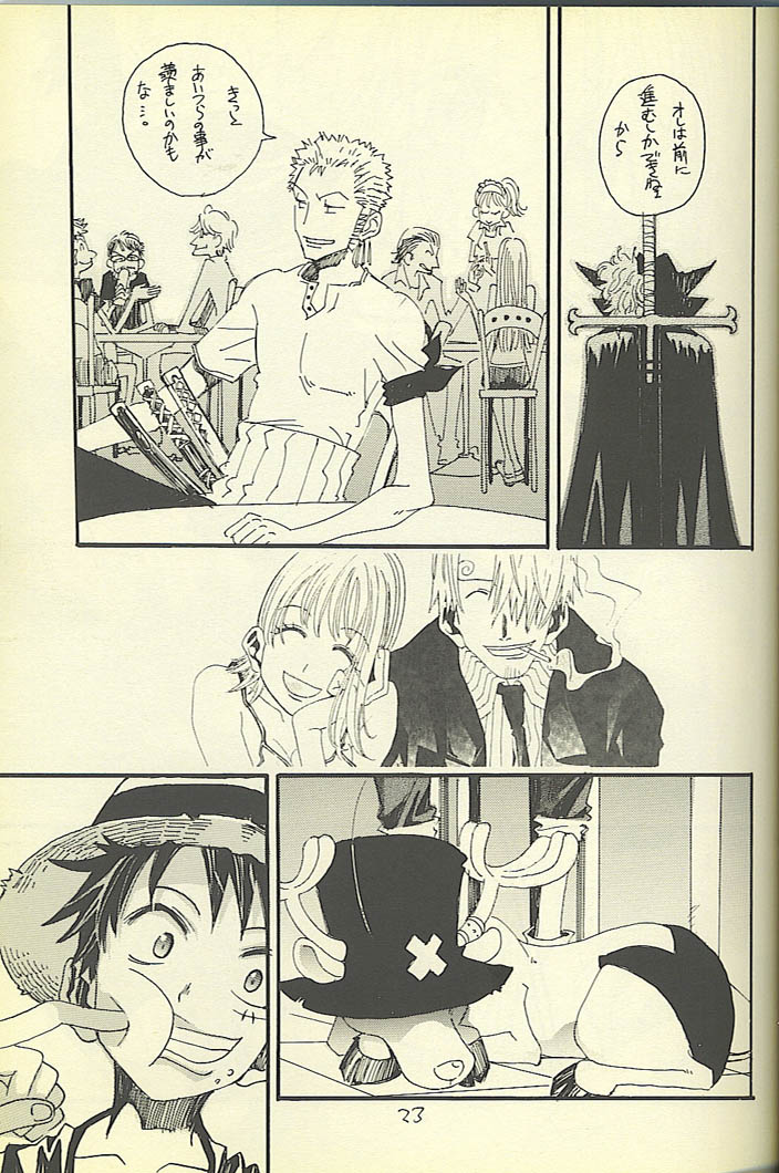 [ONE-TWO-DON!] Loveribbon (One Piece) page 21 full