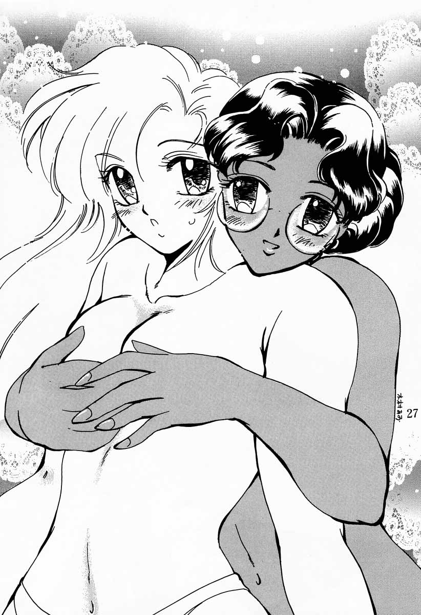 (C52) [METAL (Choujigen Kurumi)] MODEL Utena (Shoujo Kakumei Utena) page 26 full