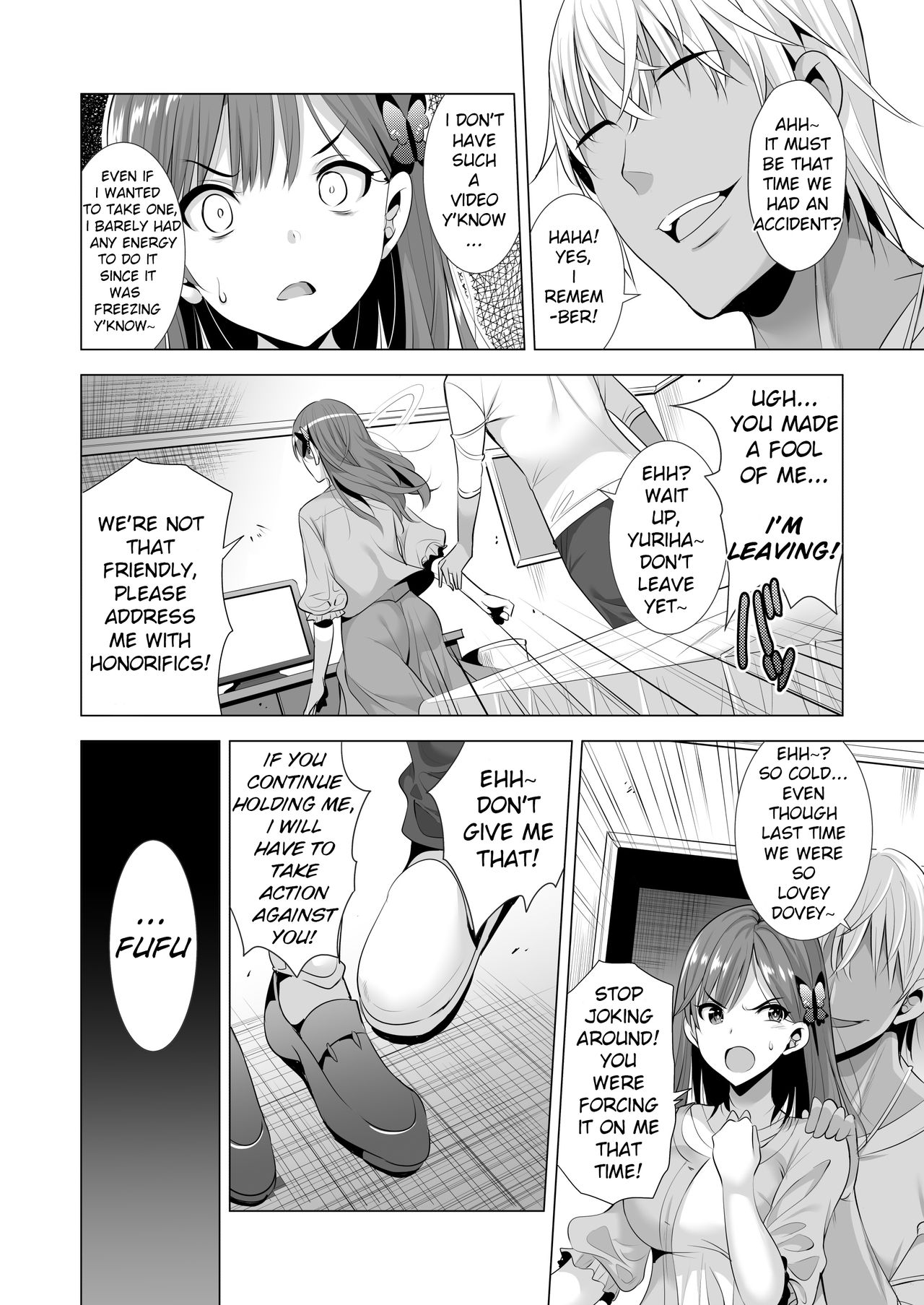 [Maguro Coffee (Aburi Salmon Maru)] Ichiya Kagiri no Ayamachi 2 | One Night's Mistake 2 [English] page 9 full