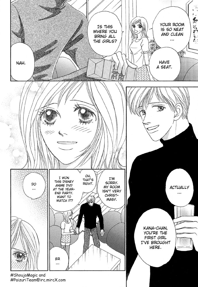 [Sawara Cashy] Baby Pink Kiss [Eng] page 47 full