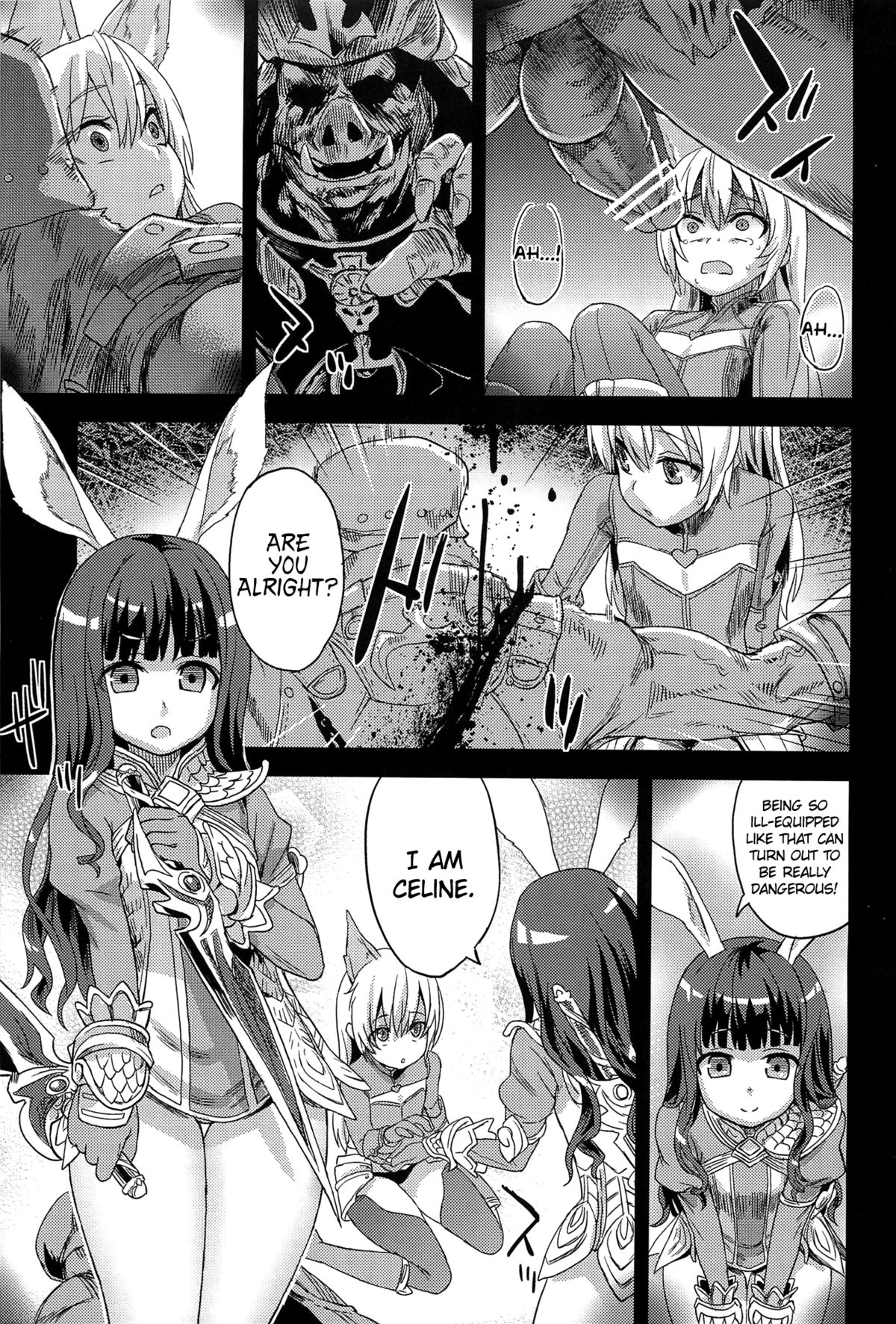 (C81) [Fatalpulse (Asanagi)] Victim Girls 12 Another one Bites the Dust (TERA The Exiled Realm of Arborea) [English] =LWB= page 4 full