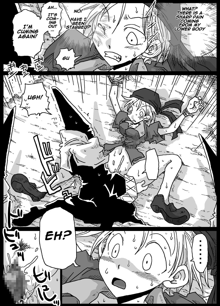 [Amahara Teikoku (Amahara)] Jikan Teishi Soku Nakadashi [English] [naxusnl] [Digital] page 5 full