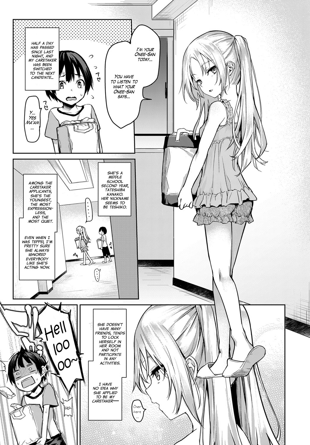 [Michiking] Ane Taiken Jogakuryou 1-5 | Older Sister Experience - The Girls' Dormitory [English] [Yuzuru Katsuragi] [Digital] page 57 full