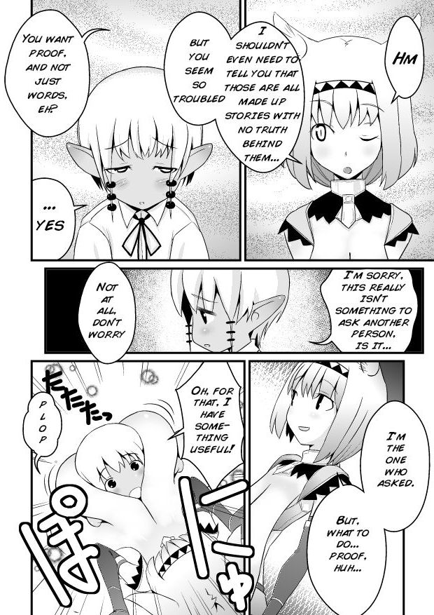 [Jagausa] Toaru Seinen to Mithra Ch. 1 | A Certain Boy and Mithra Chapter 1 (Final Fantasy XI) [English] [Inflatechan Anon] page 10 full