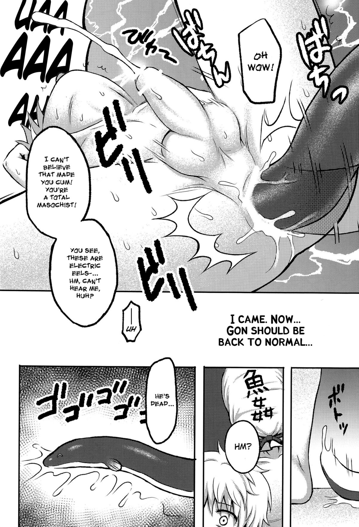 [Anthology] Majikichi Anthology - Sakana Kan Goudou (HxH) - Ch1, 3-9 =SW= page 46 full