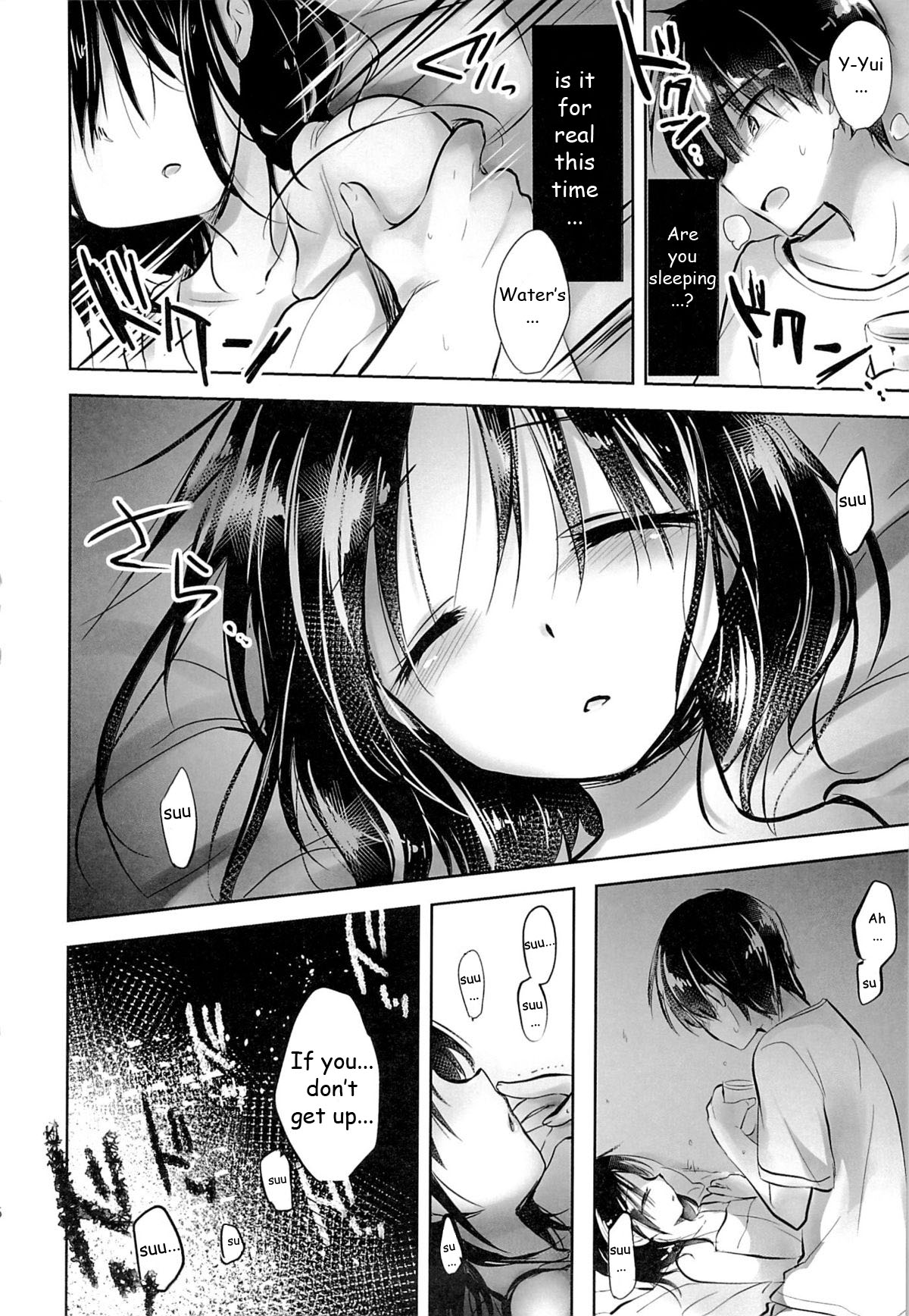 (C87) [AquaDrop (Mikami Mika)] Oyasumi Sex am3:00 [English] [HayateButler] page 19 full