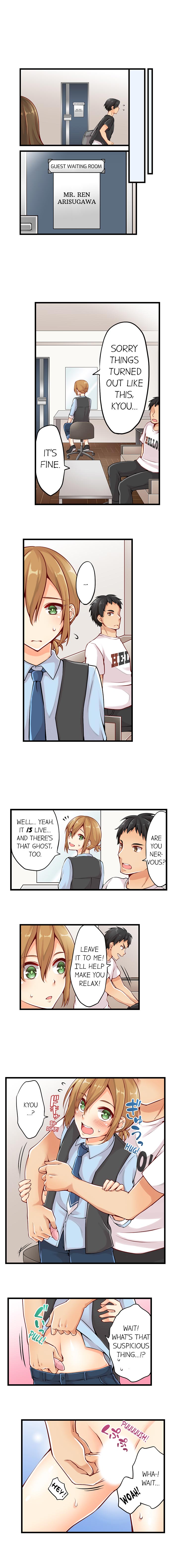 [Norito Asaduki] Ren Arisugawa Is Actually A Girl (Ch. 1 - 45) (English) page 27 full