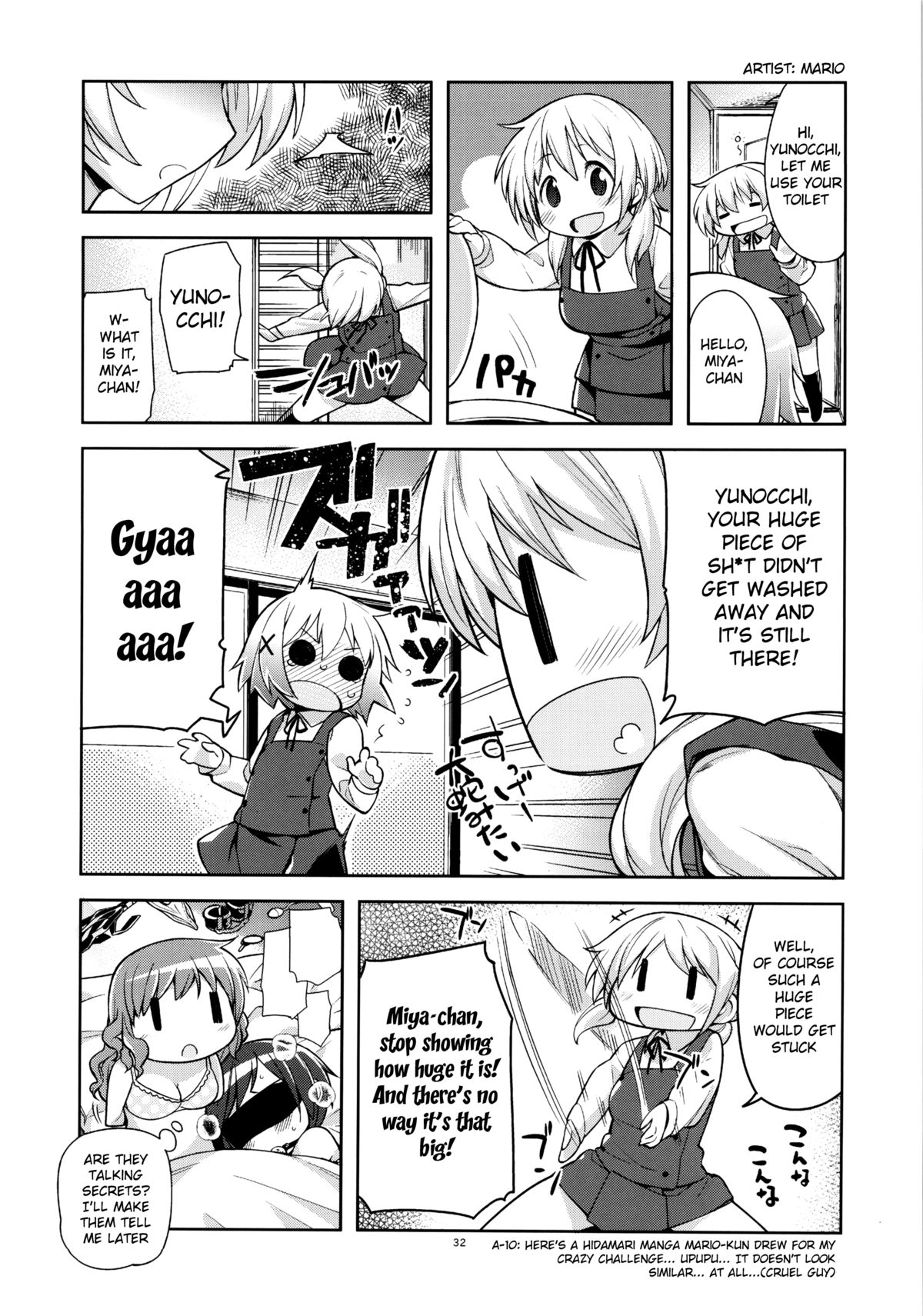 (C86) [GADGET (A-10)] Futanari Sketch (Hidamari Sketch) [English] [potocat] page 30 full