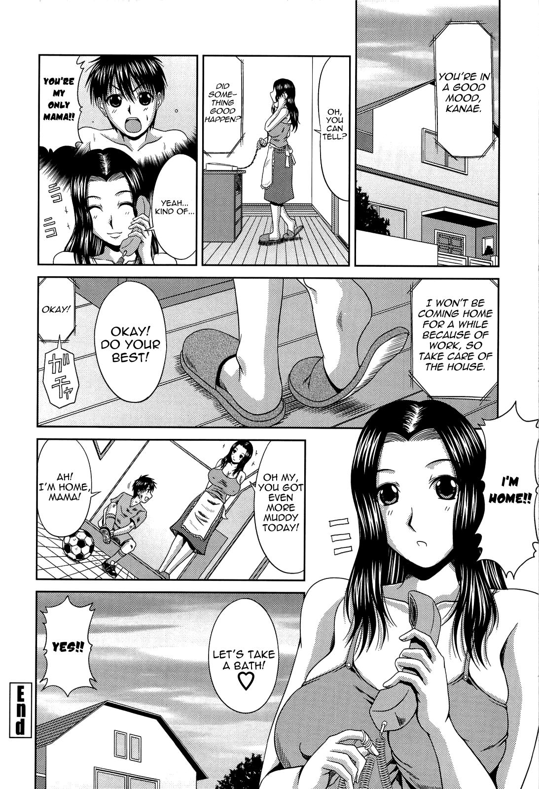 [Kai Hiroyuki] Manatsu no Hanazono ~Oba + Shimai Ohame H~ Ch. 10 | Stepmother's Feelings [English] [Yoroshii] [Decensored] page 16 full