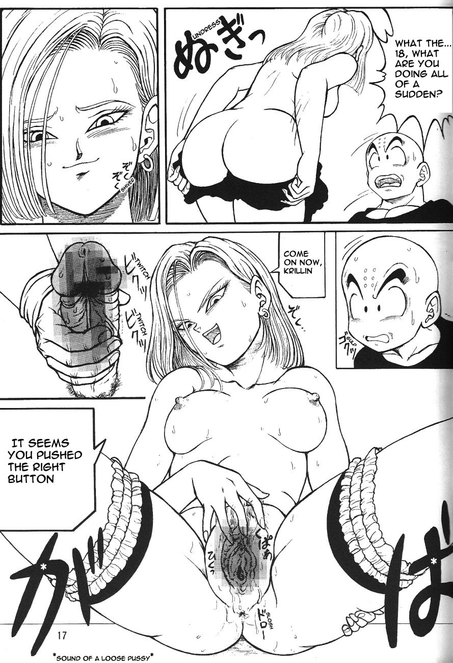 (C71) [Rehabilitation (Garland)] DragonBall H Maki San (Dragon Ball Z) [English] [hyarugu] page 16 full