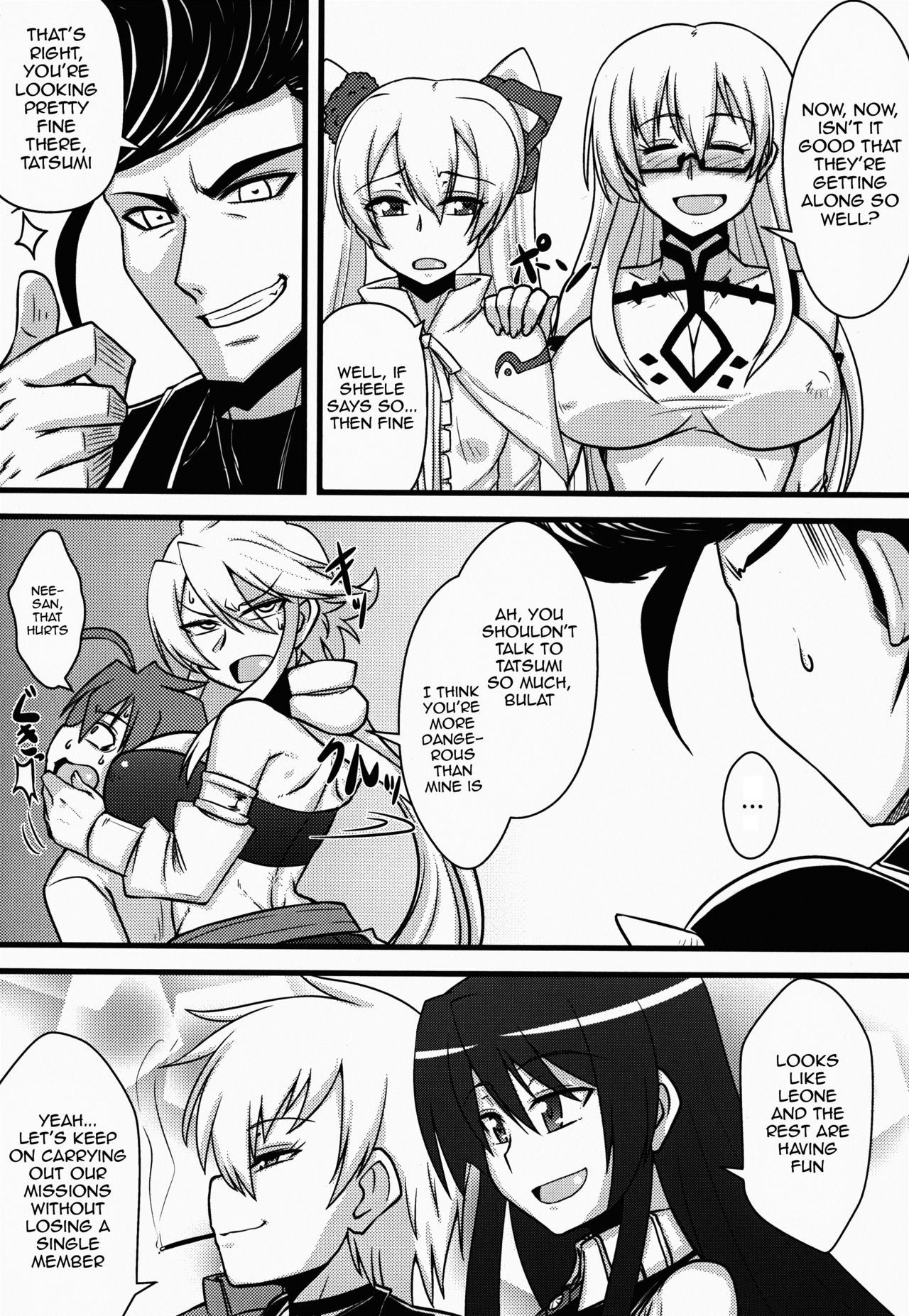 (SC2015 Autumn) [Shonnaka-dou (Mitsurugi Ken)] Zoku Nee-san Route o Kill (Akame ga Kill!) [English] {doujin-moe.us} page 6 full