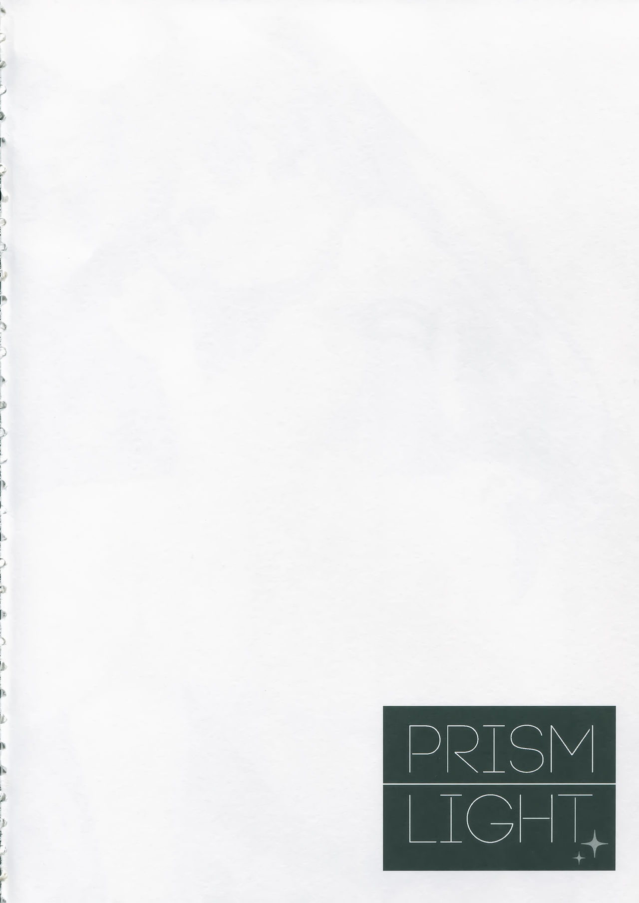 (Junction Box 16) [Chocolate Synapse (Shika Yuno)] PRISM LIGHT (Hinabita) page 3 full