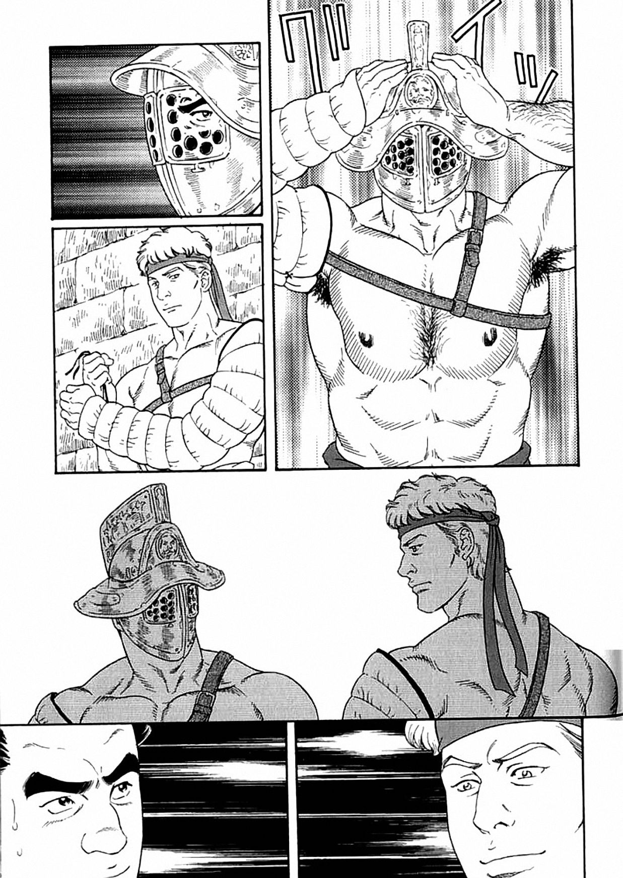 [Tagame Gengoroh] Virtus [English] {Rando} page 17 full