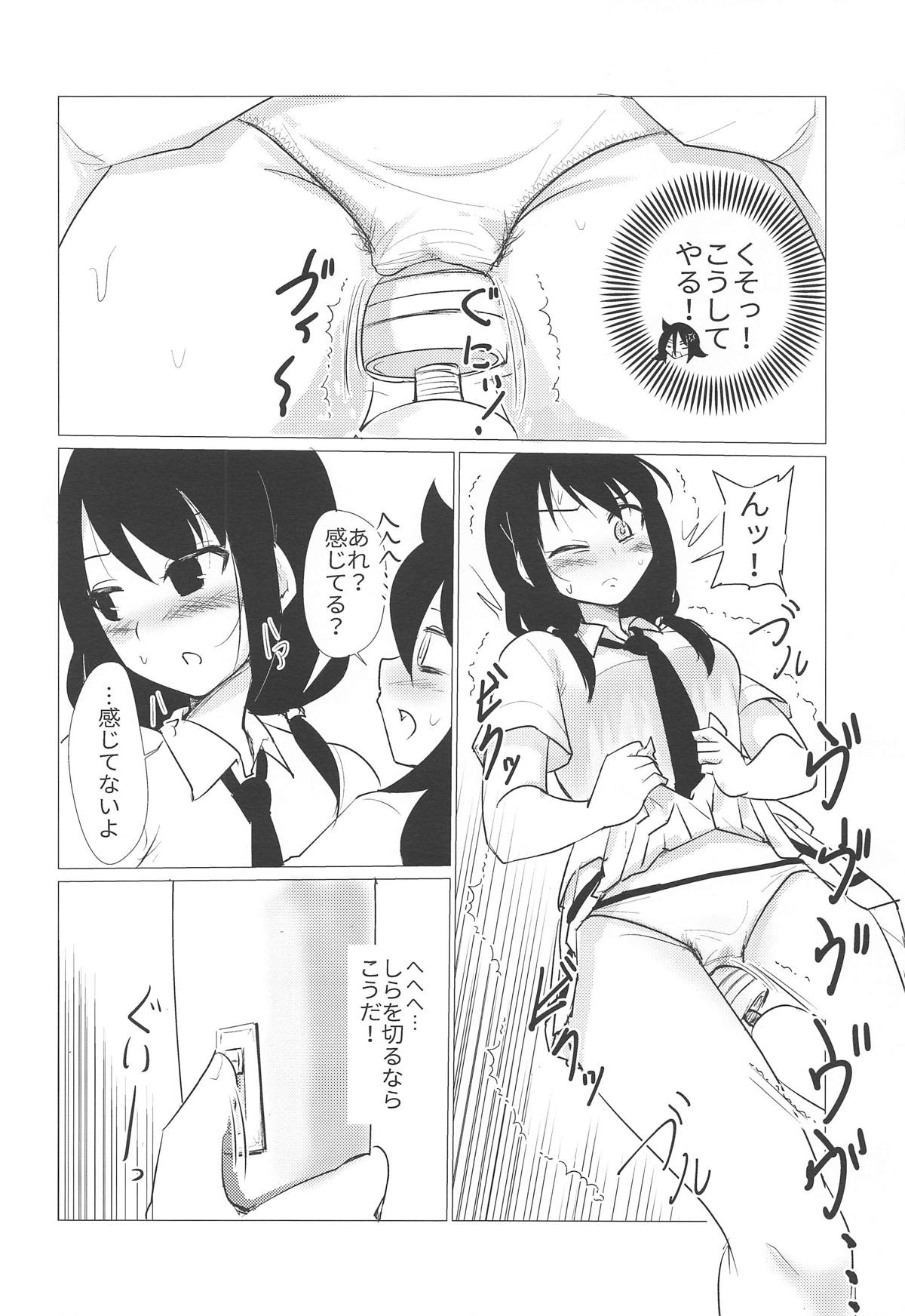 (Motenaishi Sokubaikai Suru 3) [Umemoto Seisaku Iinkai (Various)] MokoMote Ecstasy (Watashi ga Motenai no wa Dou Kangaetemo Omaera ga Warui!) page 45 full