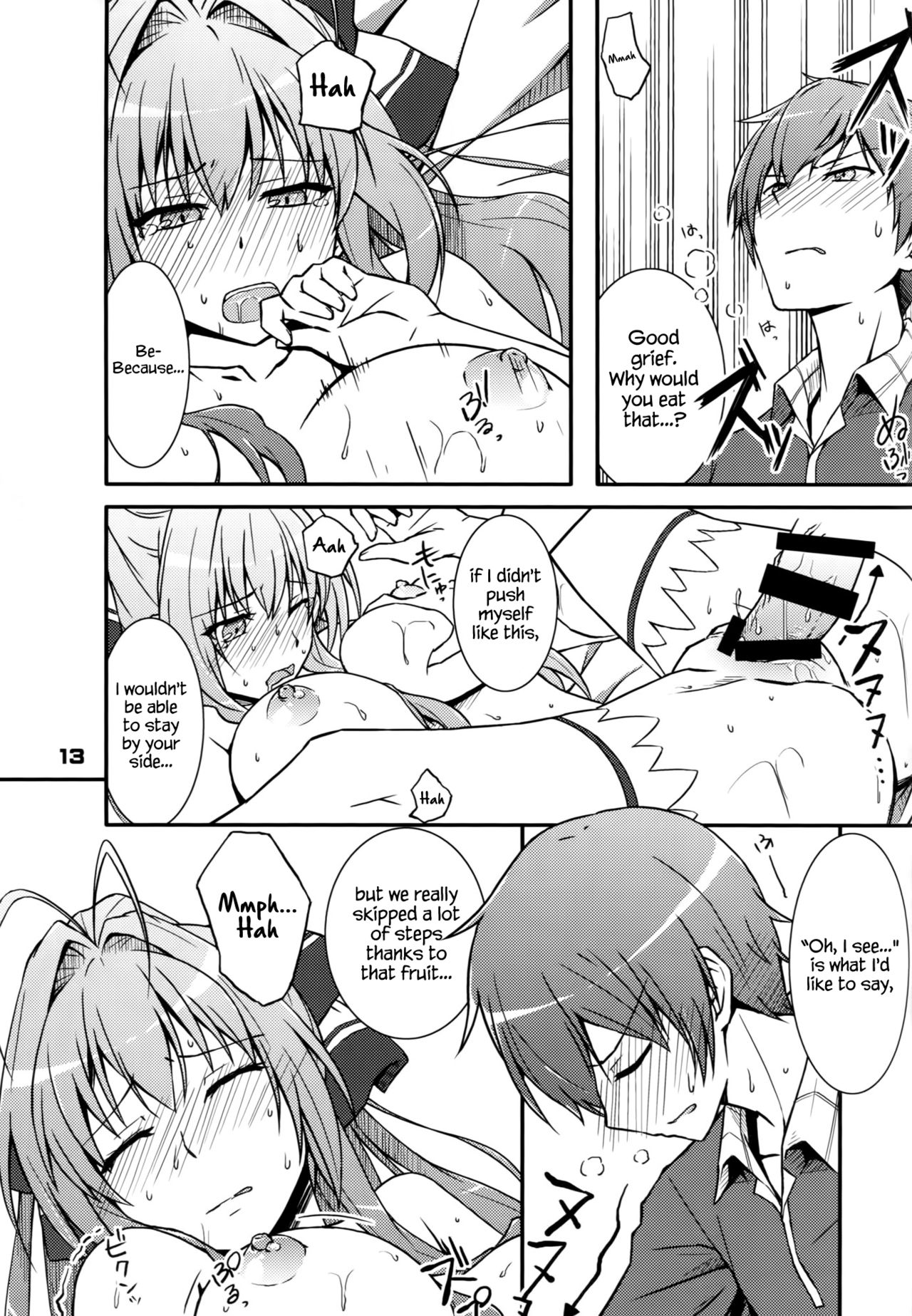 [Munak (Muuna)] SENTO BRILLIANT PUFF (Amagi Brilliant Park) [English] {Hennojin} page 12 full