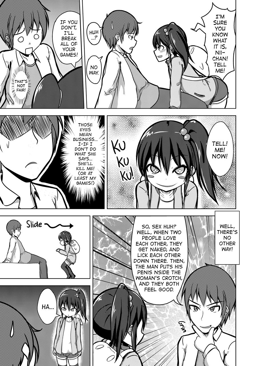 [Kureiji (Pooru)] Nii-chan SEX tte Nani!? | Nii-chan! What is SEX!? [English] [sneikkimies] page 4 full