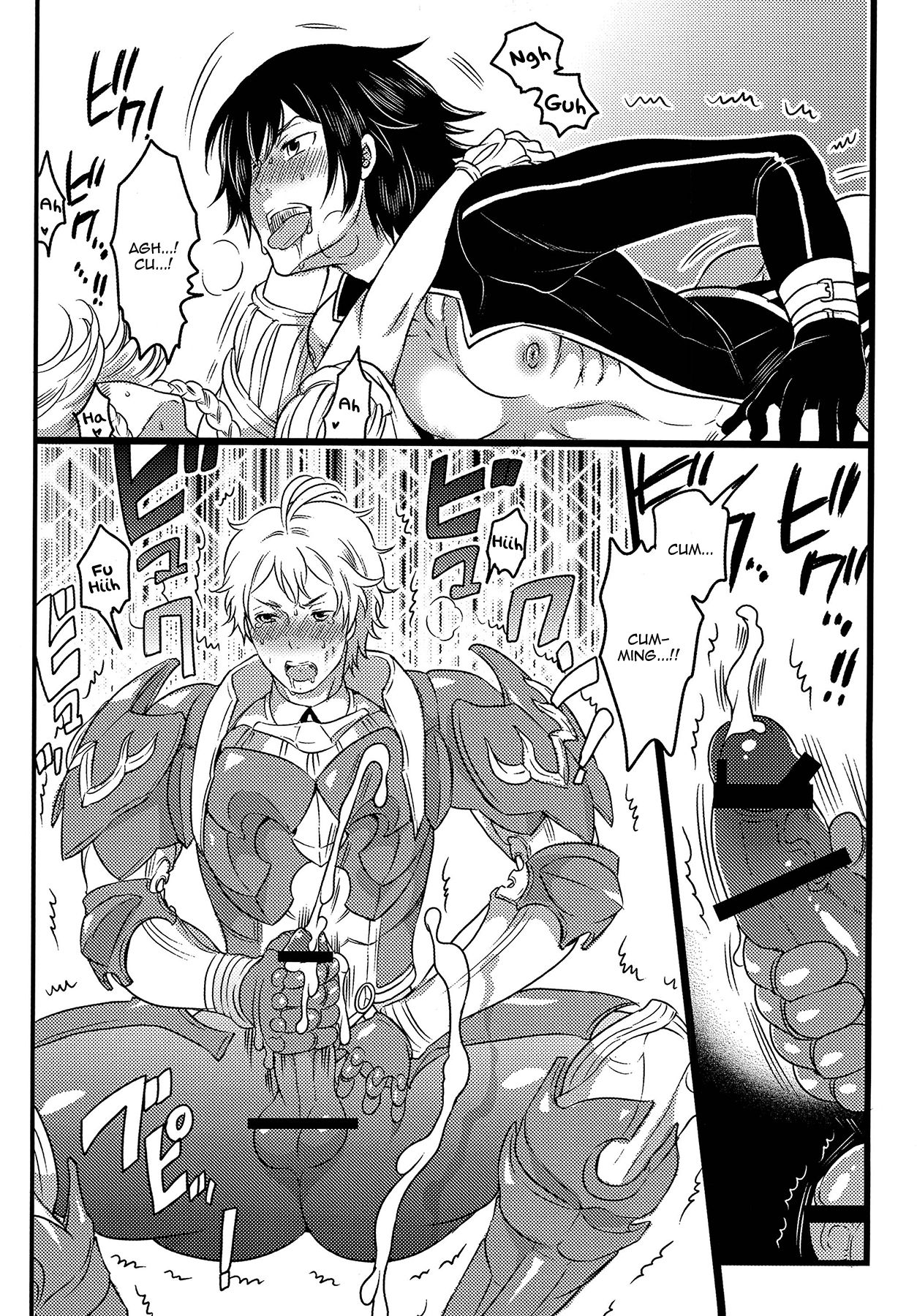 [HONEY QP (Inochi Wazuka)] Hakoiri Ouji (Fire Emblem Awakening) [English] [Zero Translations] [Digital] page 12 full