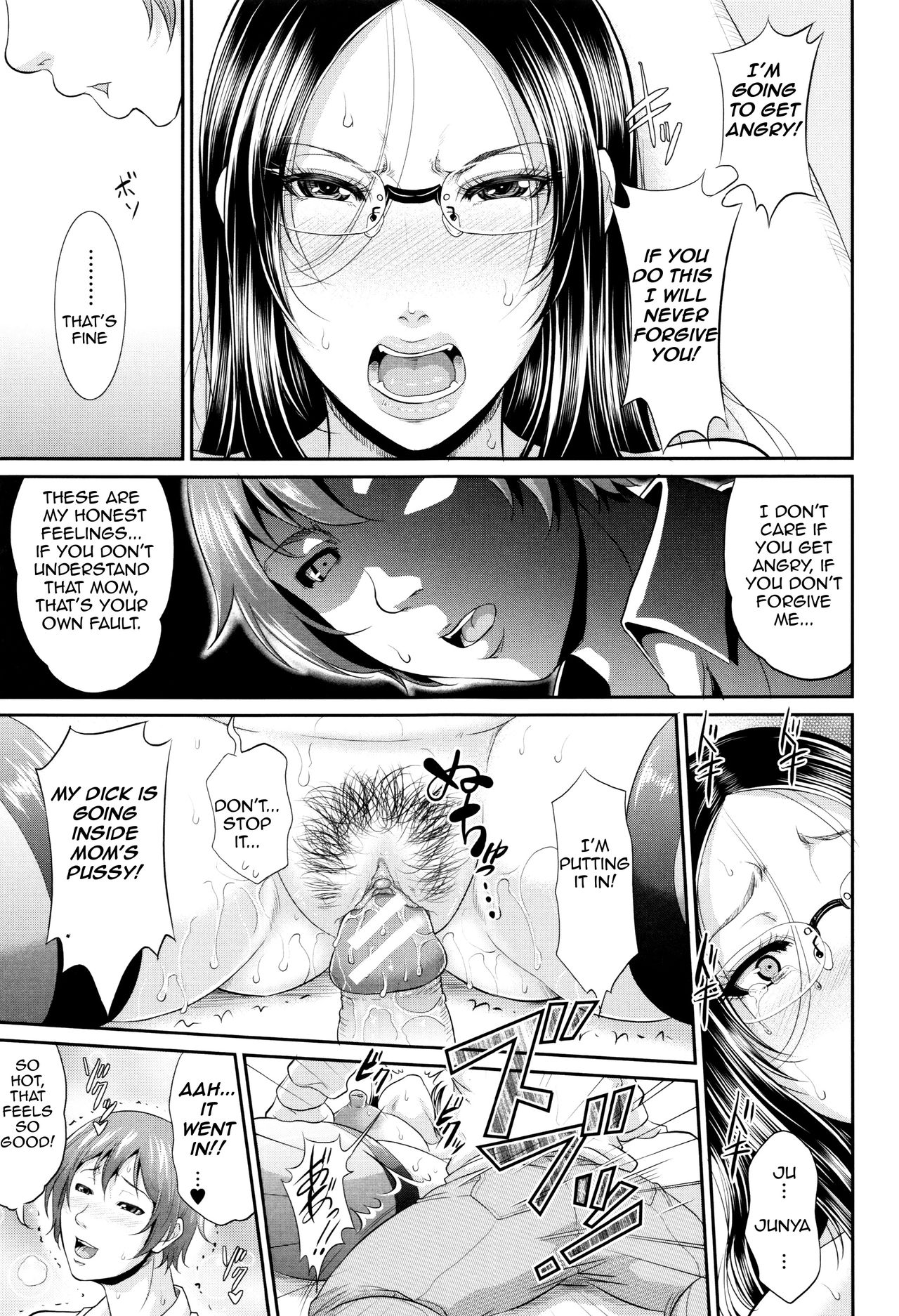 [Toguchi Masaya] Wotome Haha | Maiden Mother [English] [Amoskandy] page 32 full