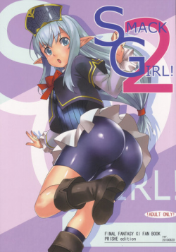 [Mushimusume Aikoukai (ASTROGUY II)] SMACK GIRL! 2 (Final Fantasy XI)  (Tora matsuri 2010)