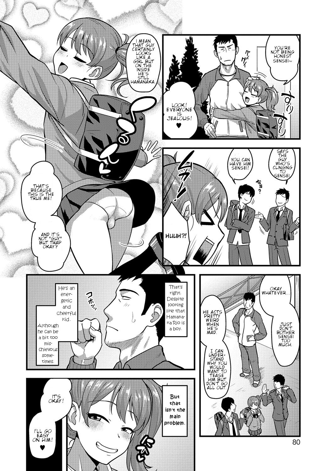 [Nagi Ichi] Junjou Koakuma Otokonoko (Gekkan Web Otoko no Ko-llection! S Vol. 09) [English] [torappufan] [Digital] page 2 full