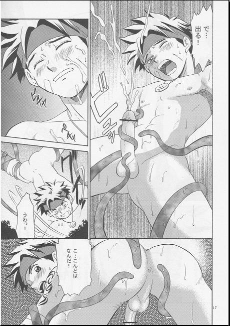 [CLUB-Z (Hinata Yagaki)] Vibration page 16 full