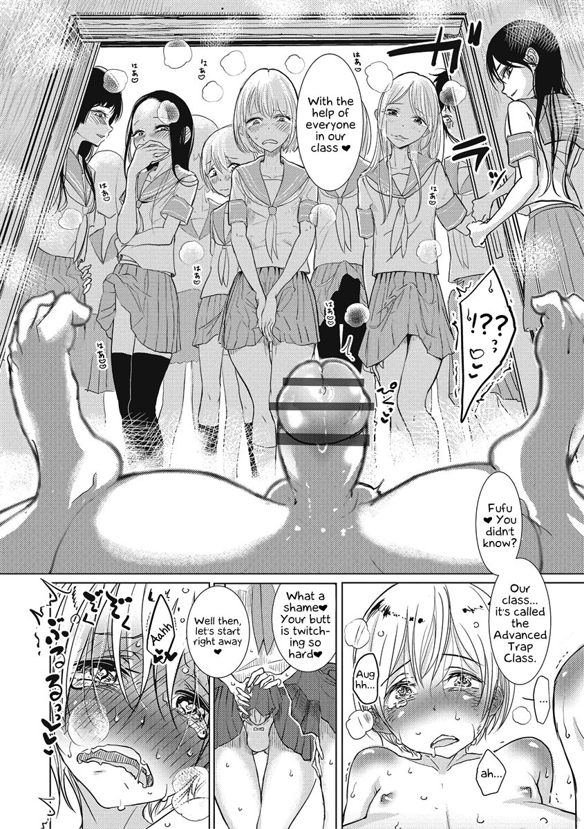 [Dhibi] Rakuen Gakuen | Heavenly Academy (Otokonoko HEAVEN Vol. 27) [English] [Godofloli] [Digital] page 10 full