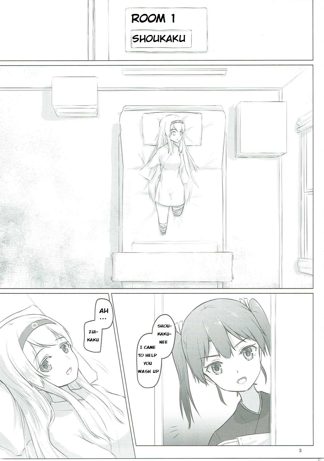 (C91) [ifpark.com (ifpark)] Zuikaku to Kesson Shoukaku (Kantai Collection -KanColle-) [English] page 2 full