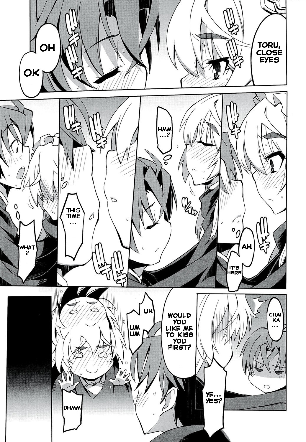 (C86) [Miyanchi (Miyagoe Yoshitsuki)] Hitsugi no Katyusha (Hitsugi no Chaika) [English] {Hennojin} page 9 full