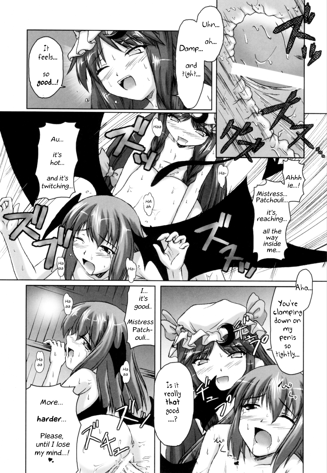 (C69) [Mirabilien Fabrik (Yuzu Momo)] Mahou Toshokan no Yoru (Touhou Project) [English] page 10 full