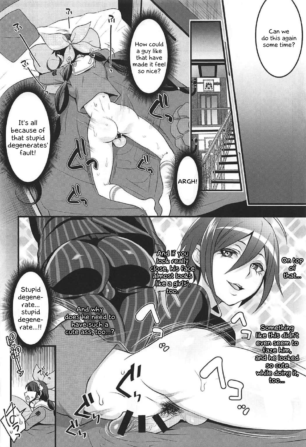 (C92) [Temparing (Tokimachi Eisei)] Tenko wa Chinko ga Haetemo Danshi no Anal nanka ni Zettai Makemasen! (New Danganronpa V3) [English] [PerceptivePercival] page 15 full