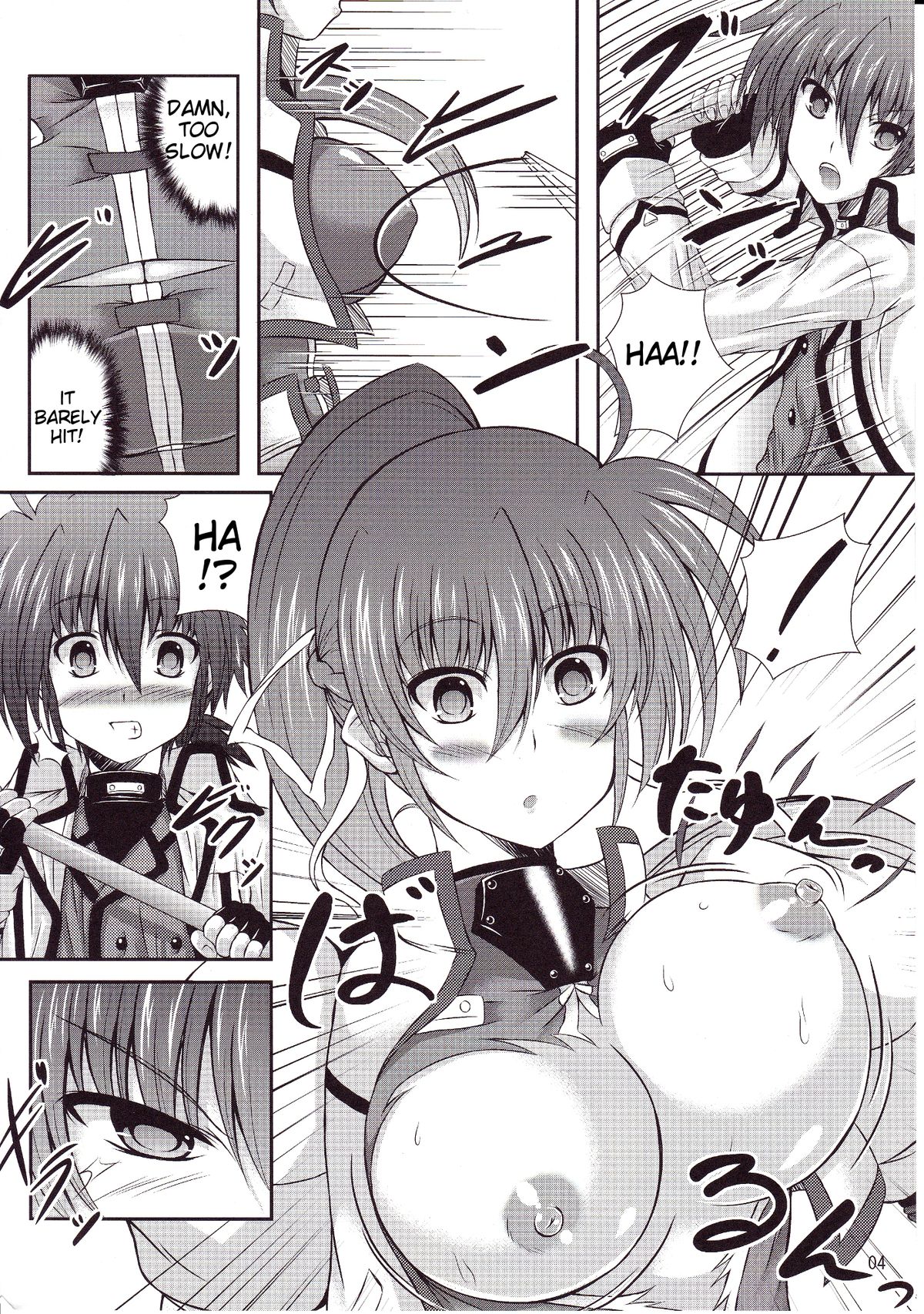 (C81) [Utanone Dou (Utanone Sion)] Boku to Shishou no ￮￮￮￮ | Master and I (Mahou Shoujo Lyrical Nanoha) [English] [Tigoris Translates] page 3 full