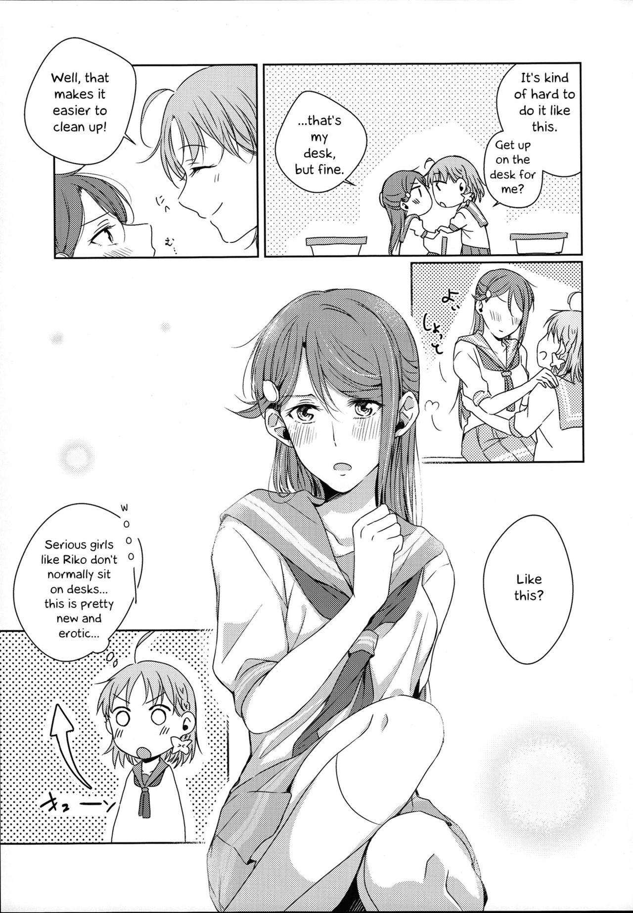 (Bokura no Love Live! 16) [Kougi no Mikanbatake (KOUGI)] Total Riko Addiction (Love Live! Sunshine) [English] page 27 full