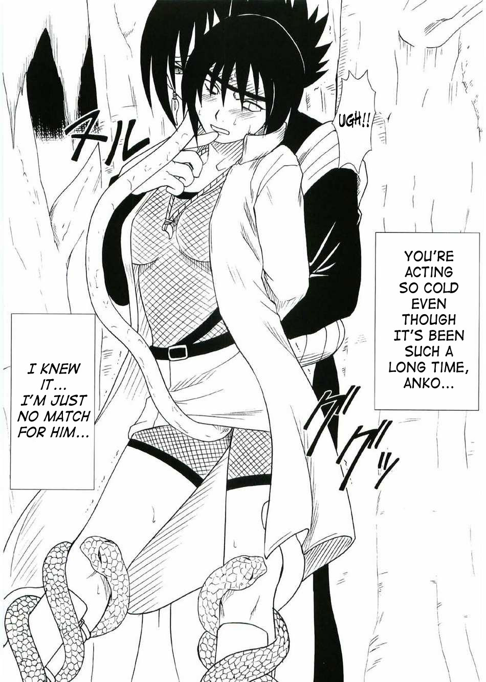 [Crimson (Carmine)] Uzumaki Hanataba (Naruto) [English] [SaHa] [Incomplete] page 46 full