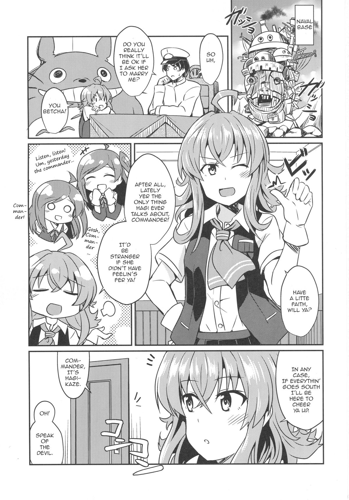 (C89) [L5EX (Kamelie)] Hagikaze no Kekkon Shoya | Hagikaze's Wedding Night (Kantai Collection -KanColle-) [English] [Aulen] page 2 full