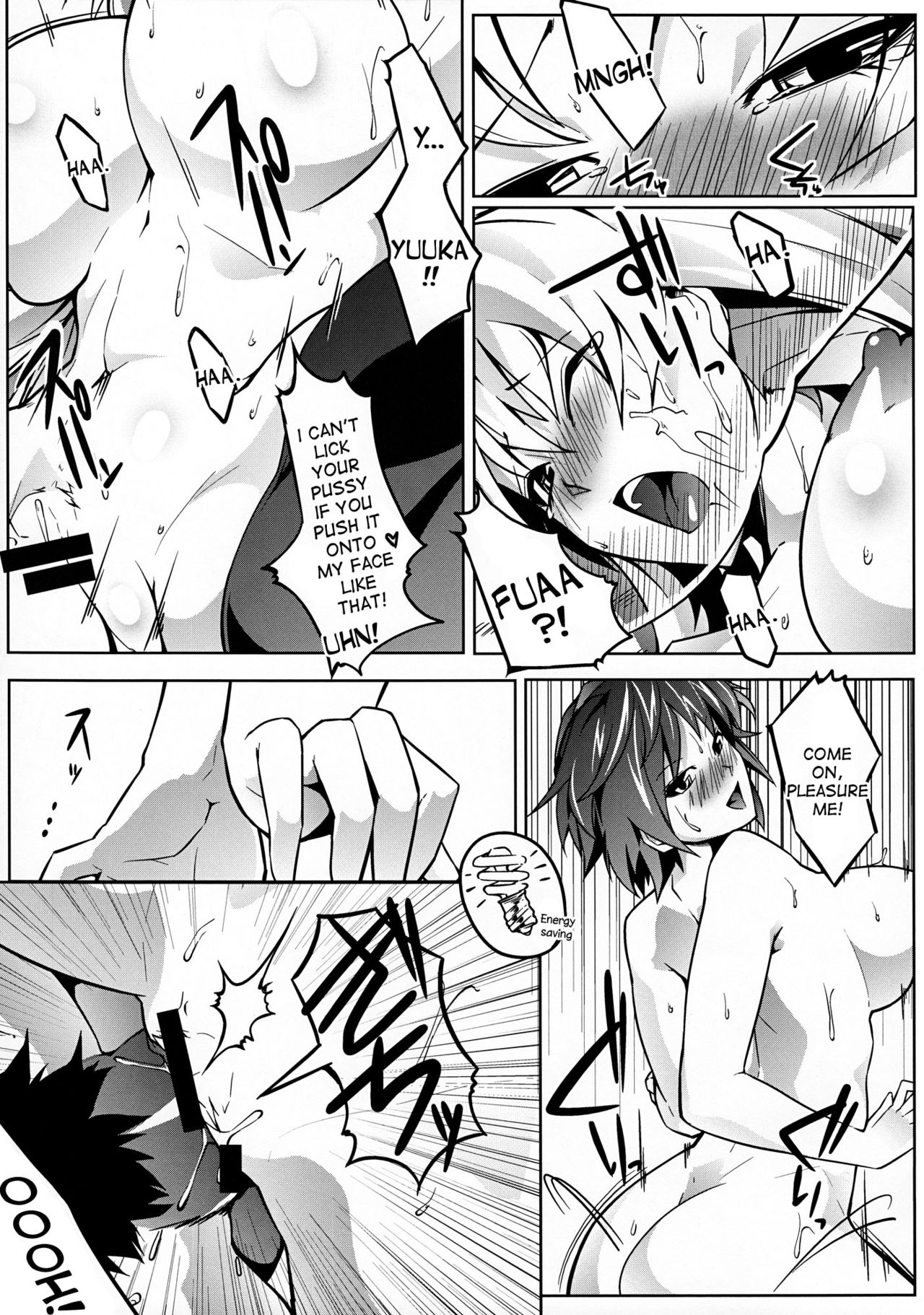 (C81) [Ashima Sandou, TLG (Ashima Takumi, bowalia)] Migi ue Hidari Shita Aiaigasa (Touhou Project) [English] [desudesu] page 20 full