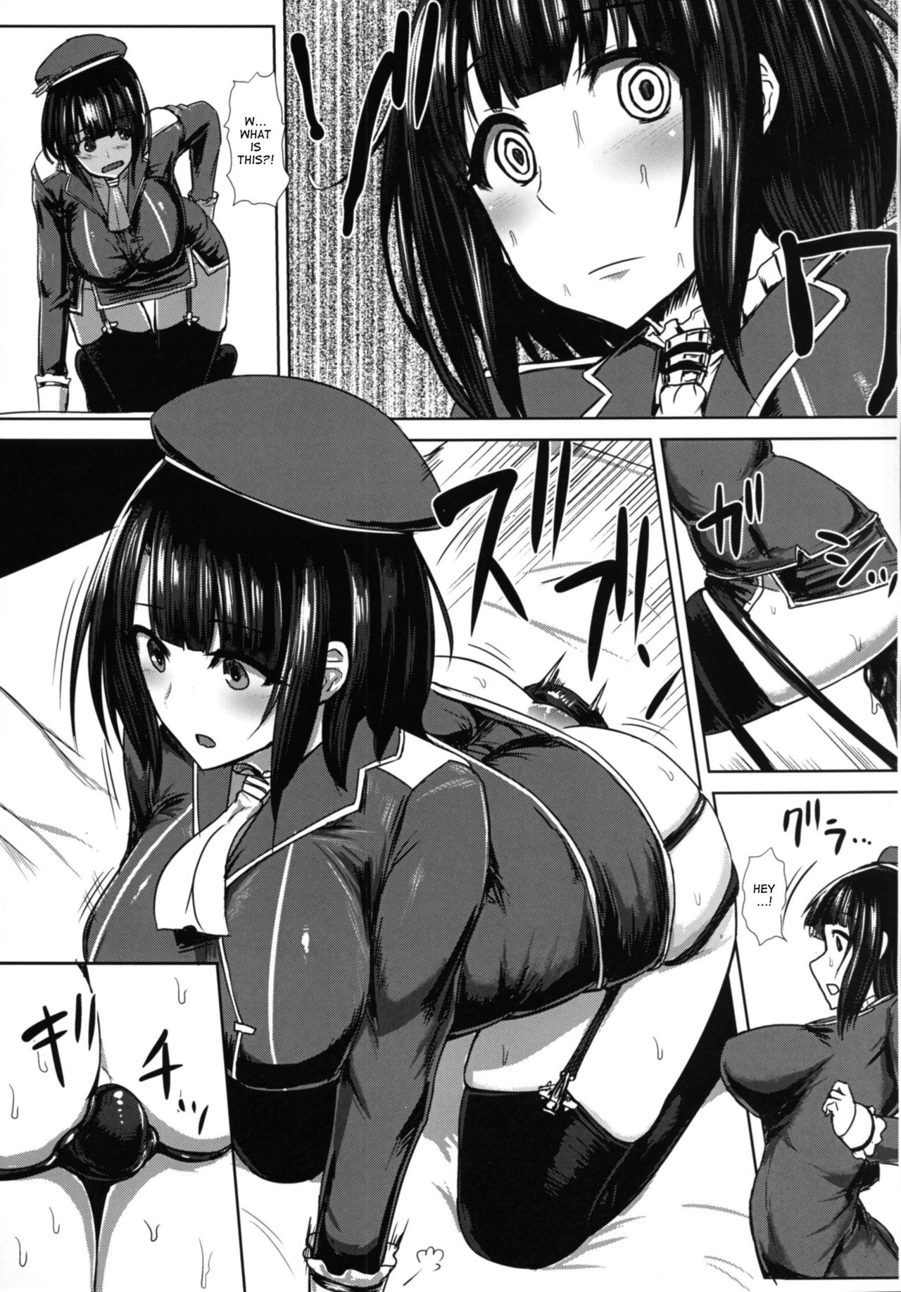 [Ishimuraya (Ishimura)] Watashi wa Kore o Oshiri ni Iremashita. (Kantai Collection -KanColle-) [English] [desudesu] [Digital] page 12 full