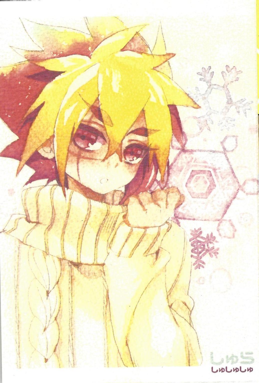 (Ore no Turn 4) [Shurashushushu (Rhythmical Ben, Marie)] XXX ROOM (Yu-Gi-Oh! ZEXAL) page 46 full
