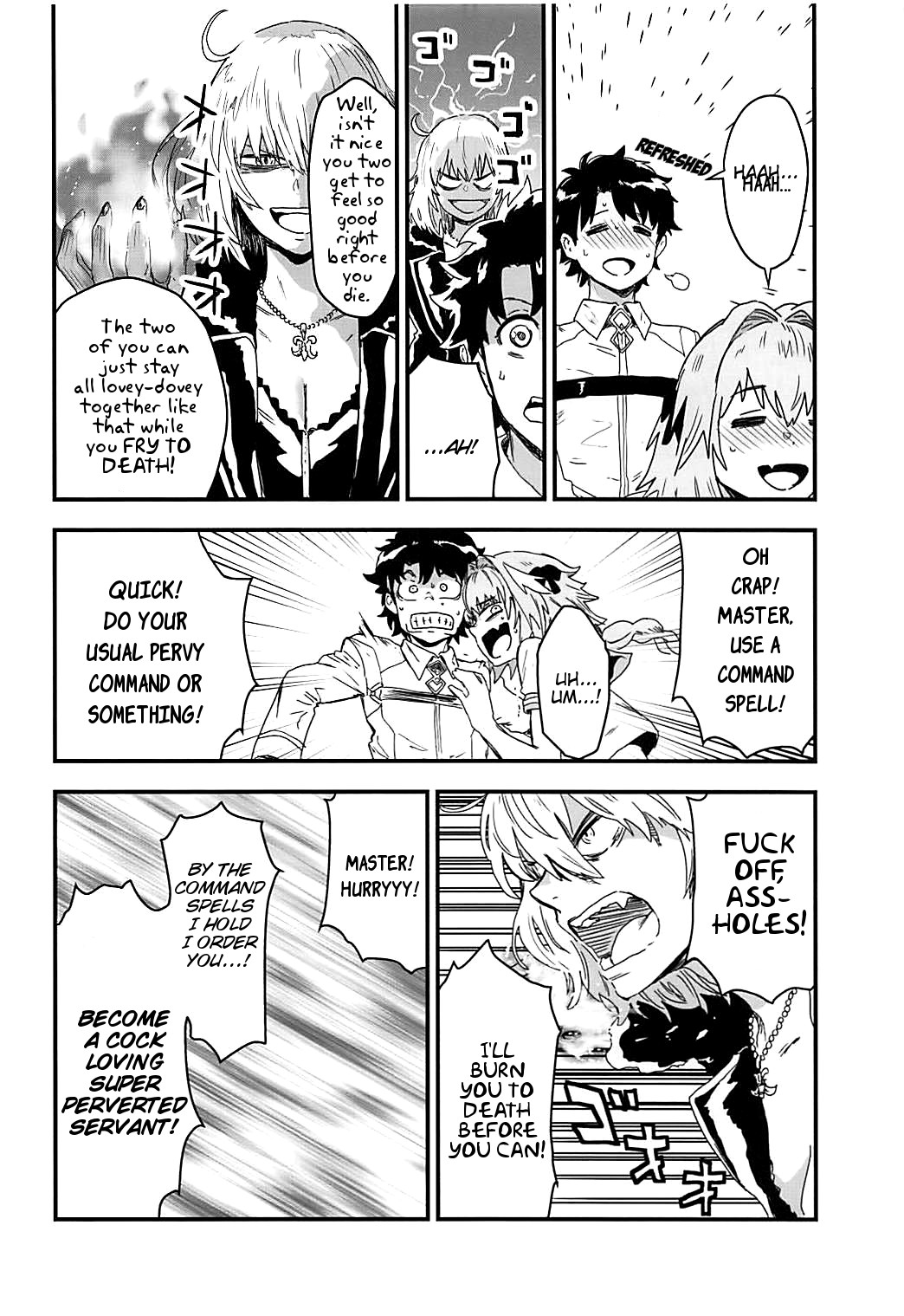 (C94) [Manga Super (Nekoi Mie)] LIGHT MY FIRE (Fate/Grand Order) [English] page 5 full