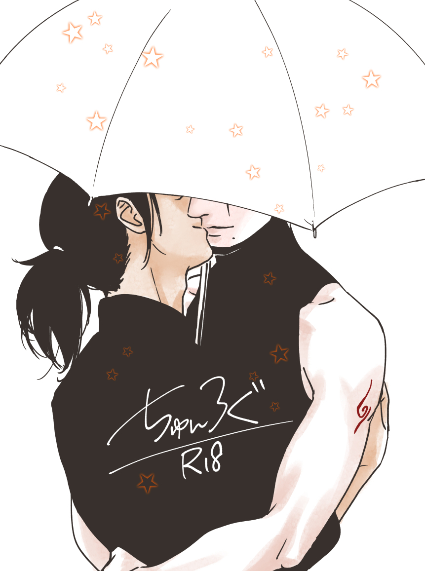 [Chuchun (Chun)] Chun Log (NARUTO) [Digital] page 1 full